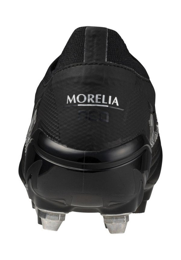 Mizuno MORELIA NEO BETA JAP MIX
