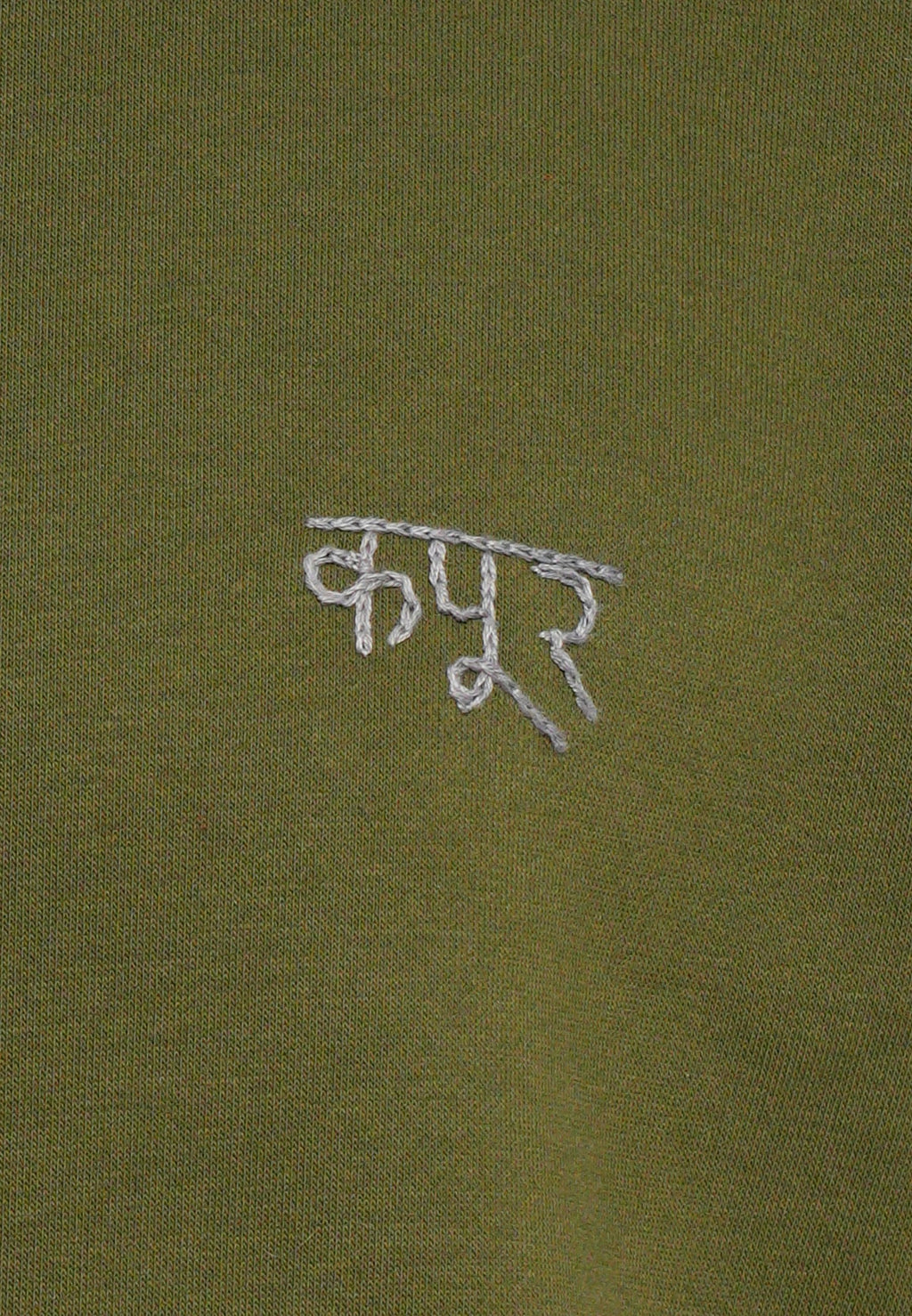 Dhruv Kapoor BRUSHED LOGO