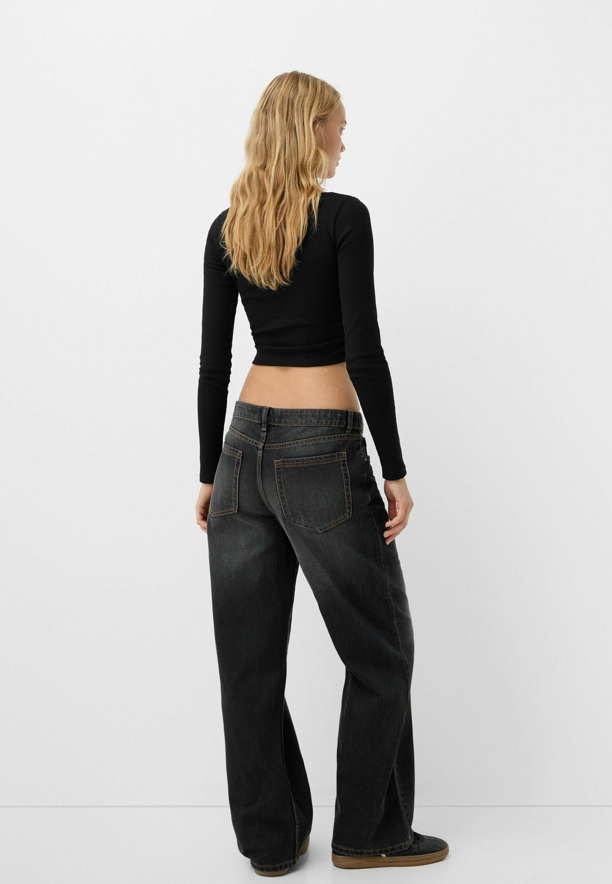 Bershka 2 PACK SCOOP NECK