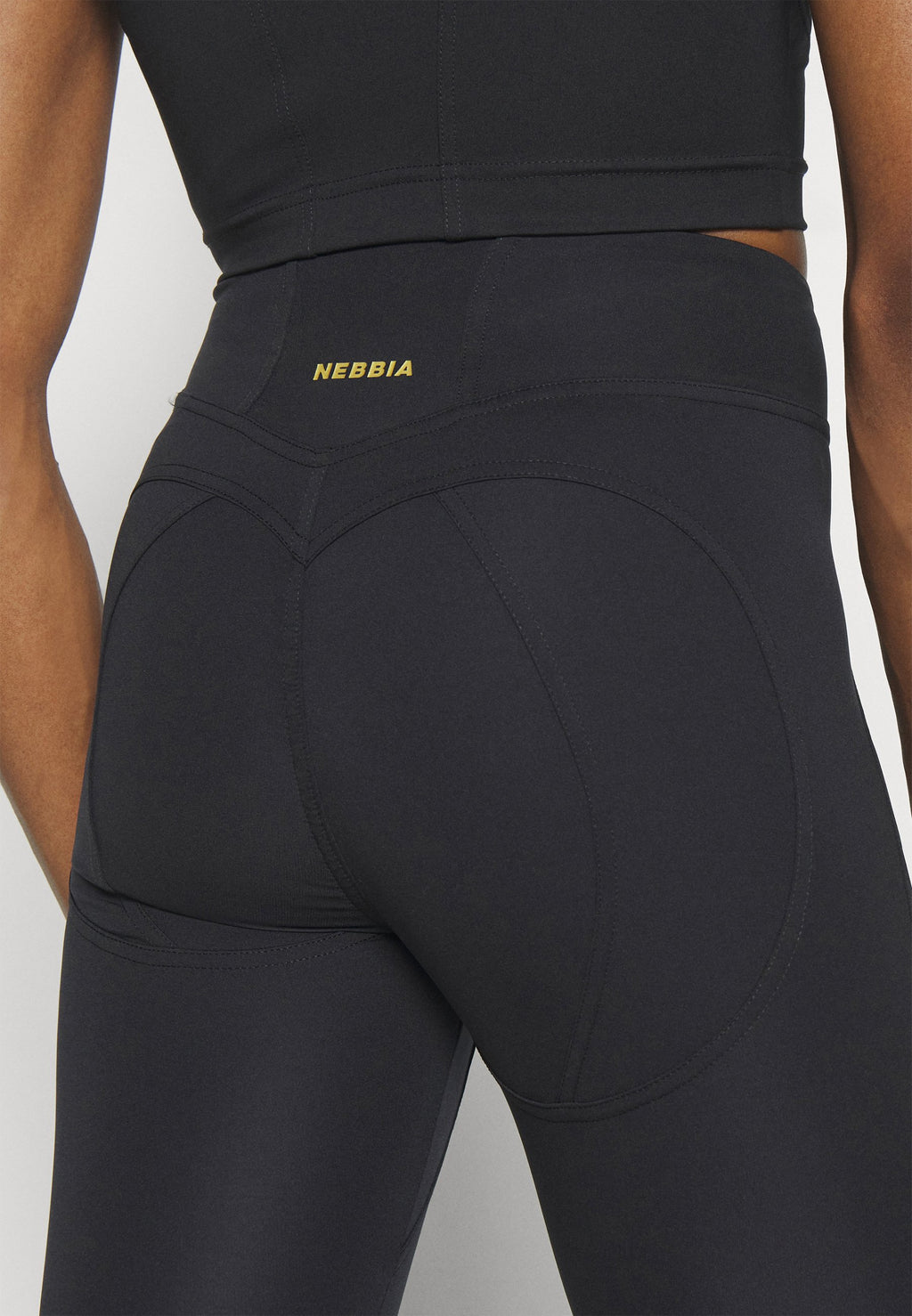 Nebbia WOMENS HIGH WAIST PUSH UP LEGGINGS INTENSE HEART SHAPED
