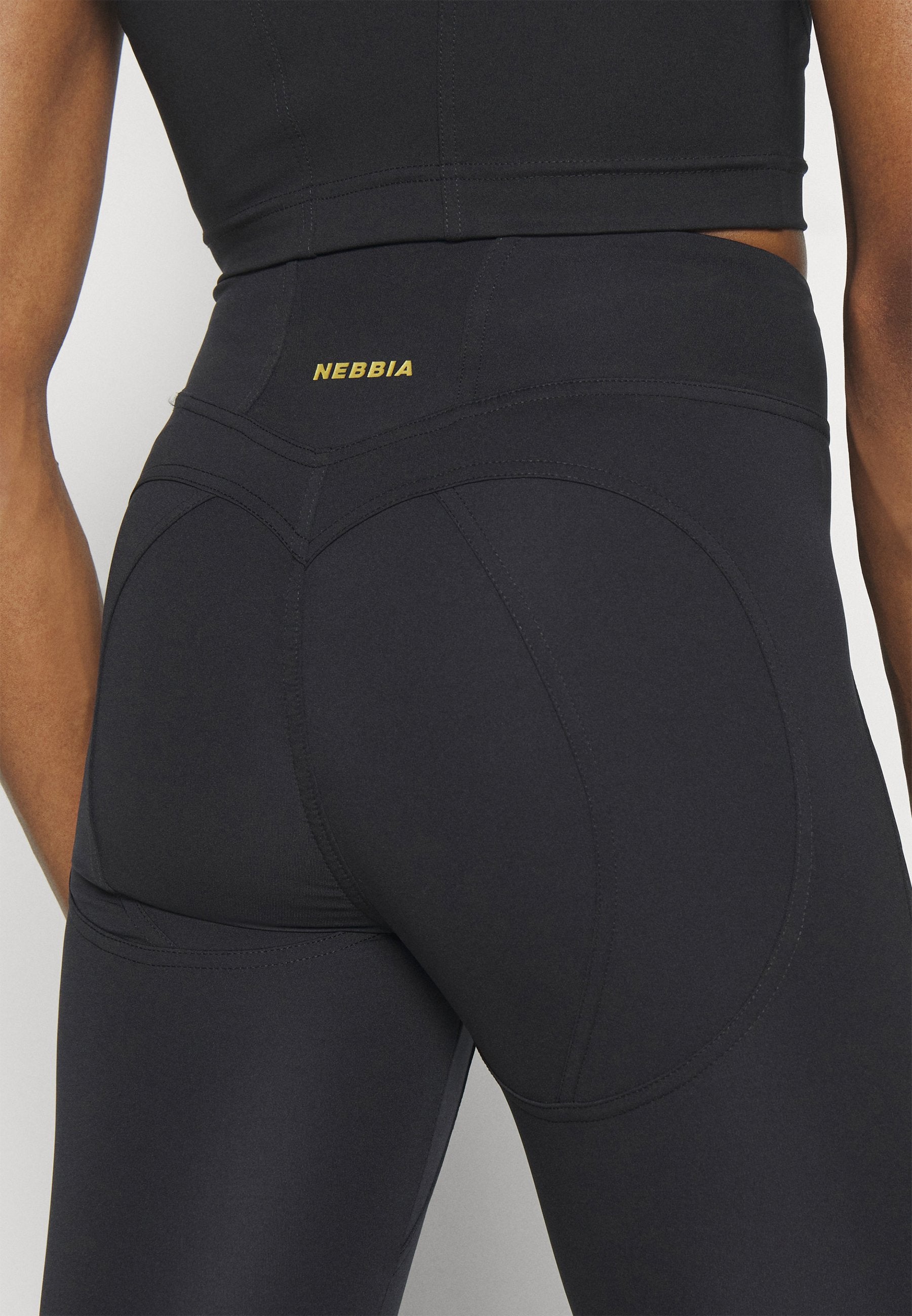 Nebbia WOMENS HIGH WAIST PUSH UP LEGGINGS INTENSE HEART SHAPED