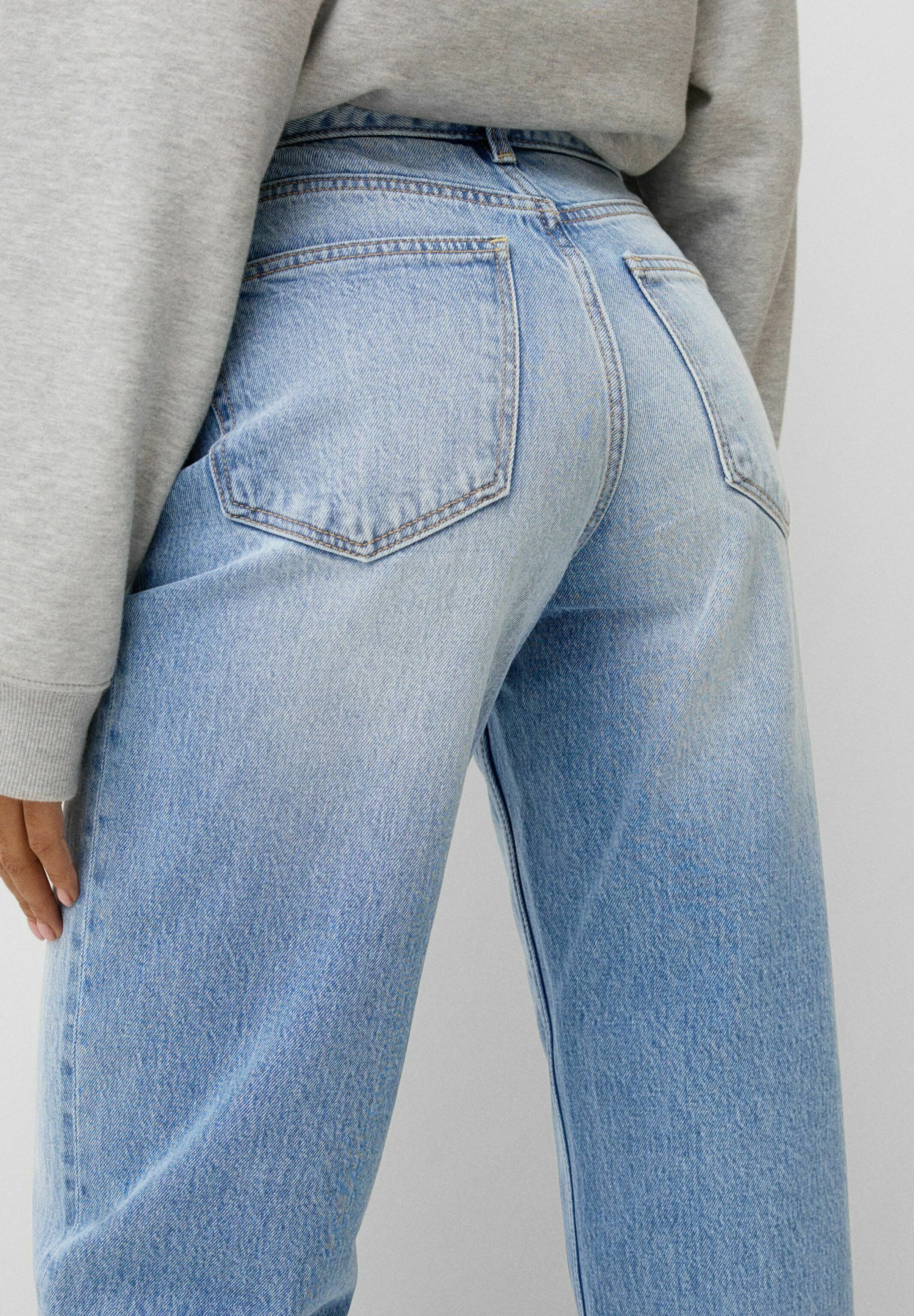 Bershka