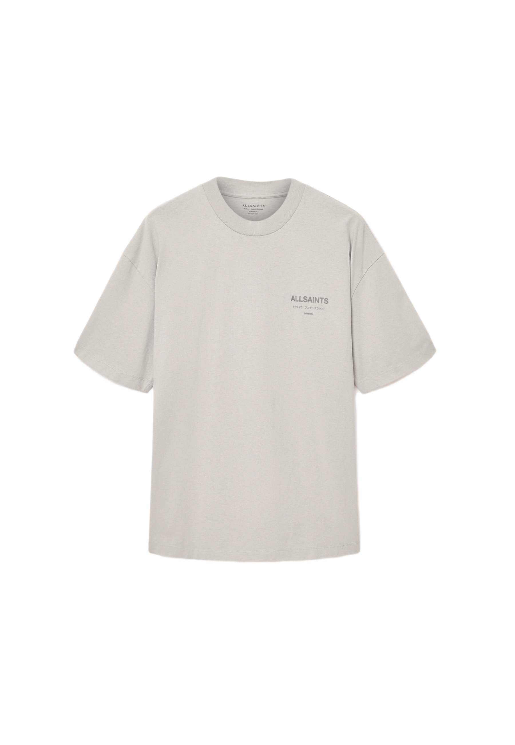 Graues Kurzarm-T-Shirt aus Baumwolle. Mit Rundhalsausschnitt und einem kleinen, dunkelgrauen Logo auf der Brust. Lockere Passform.