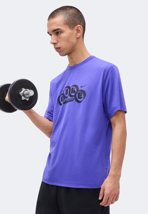 Nike Performance HYVERSE