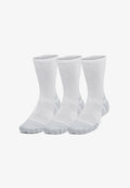Under Armour PERFORMANCE TECH PRO - Sports socks - white