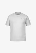 Under Armour TECH TEXTURED - Sports T-shirt - distant gray
