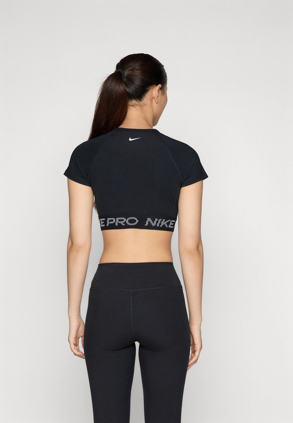 Nike Performance