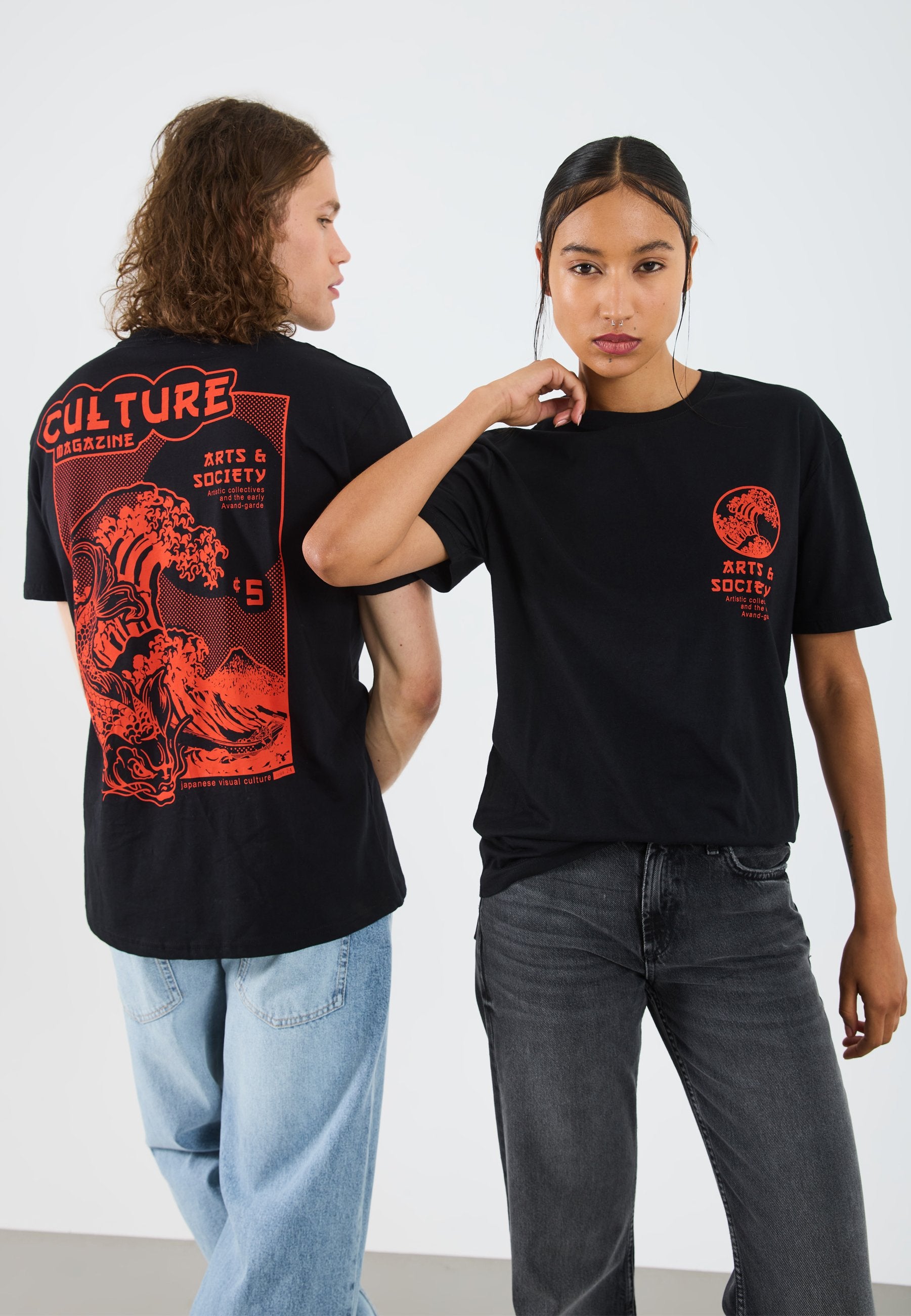 YOURTURN UNISEX