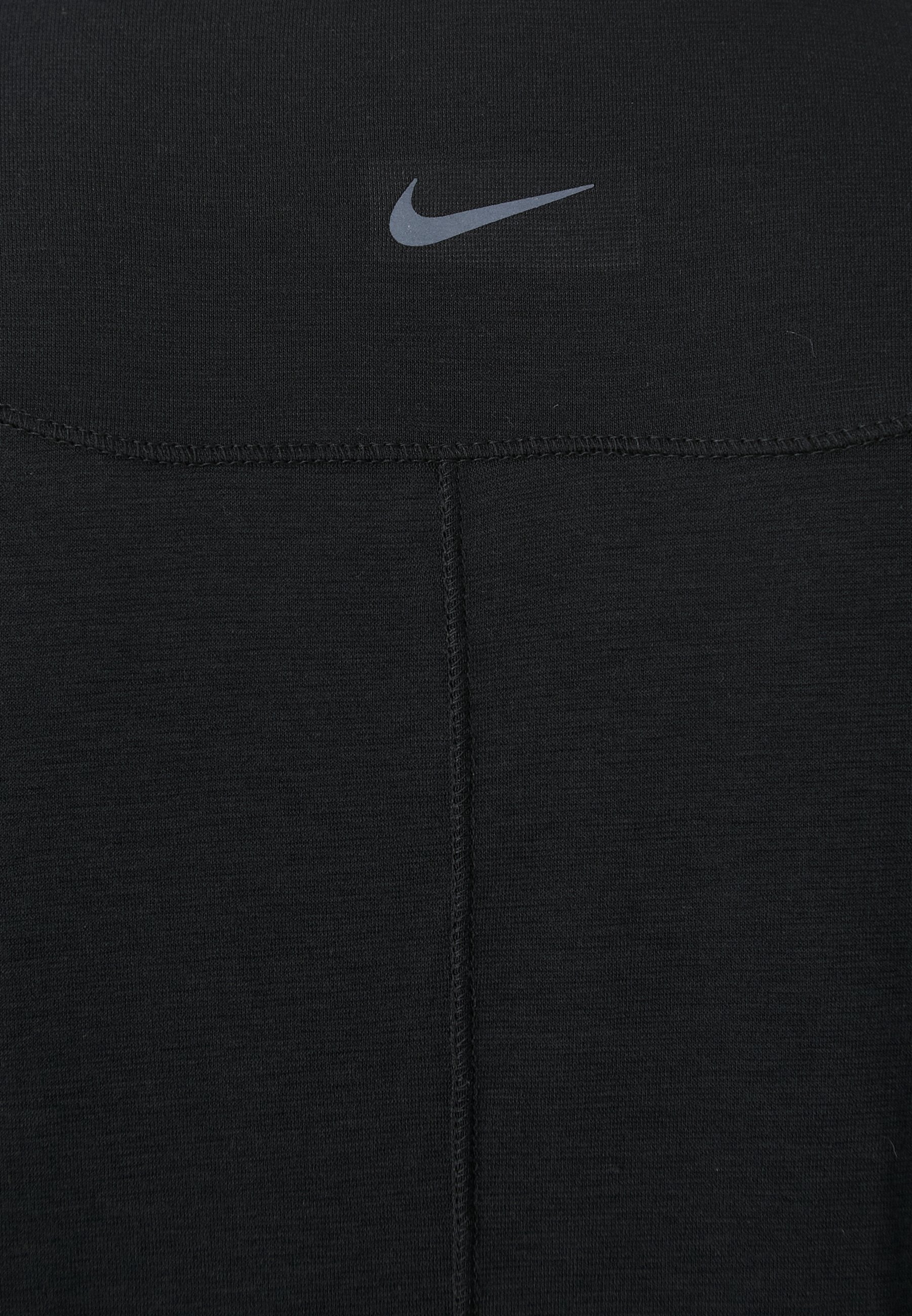 Nike Performance ONE RELAXED