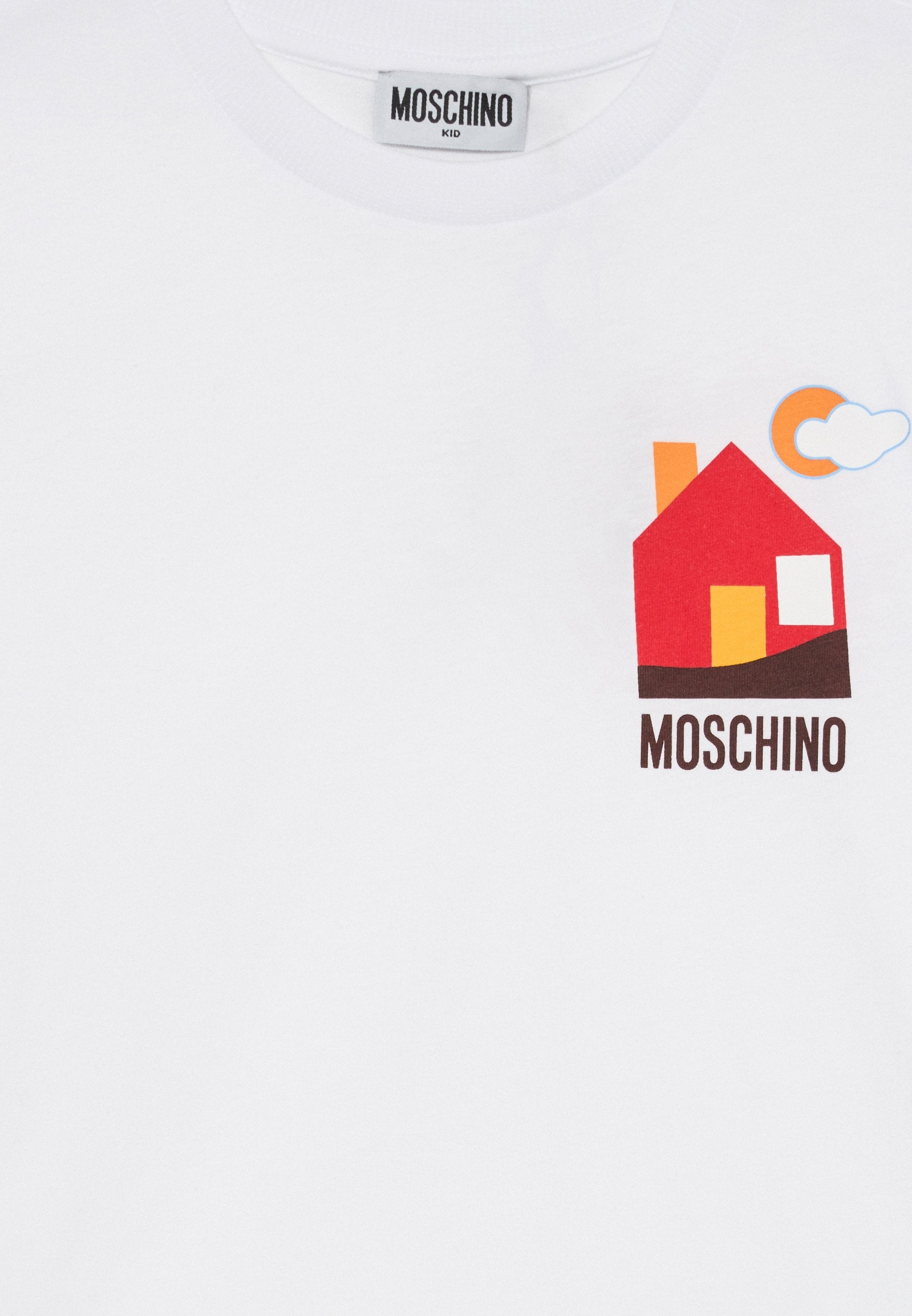 MOSCHINO MAXI UNISEX