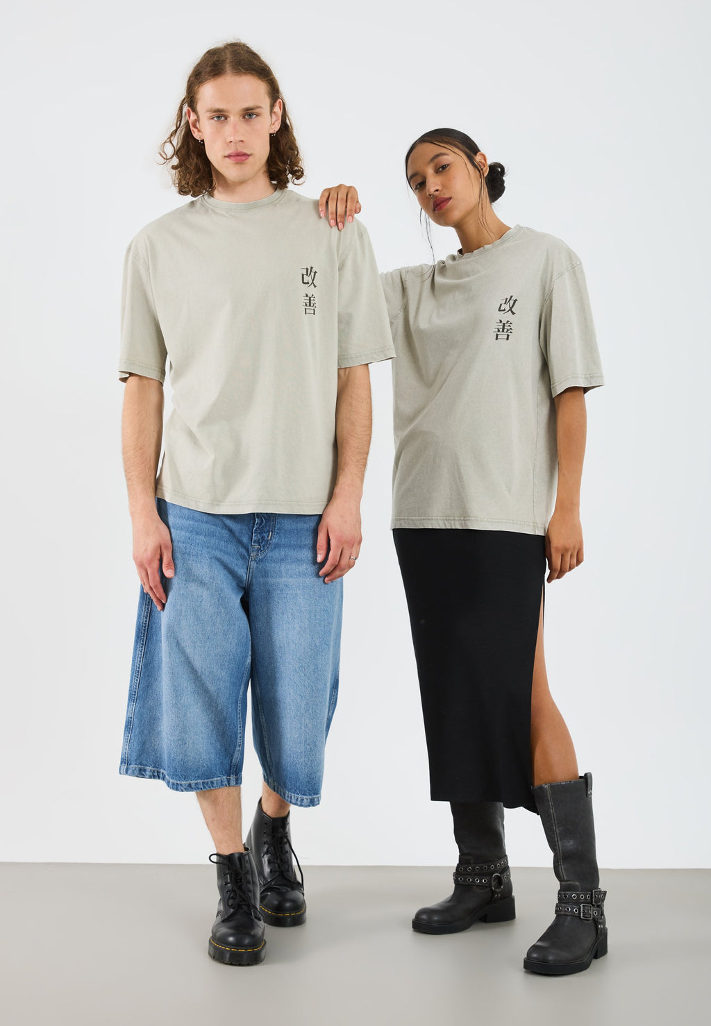 YOURTURN 2 PACK UNISEX