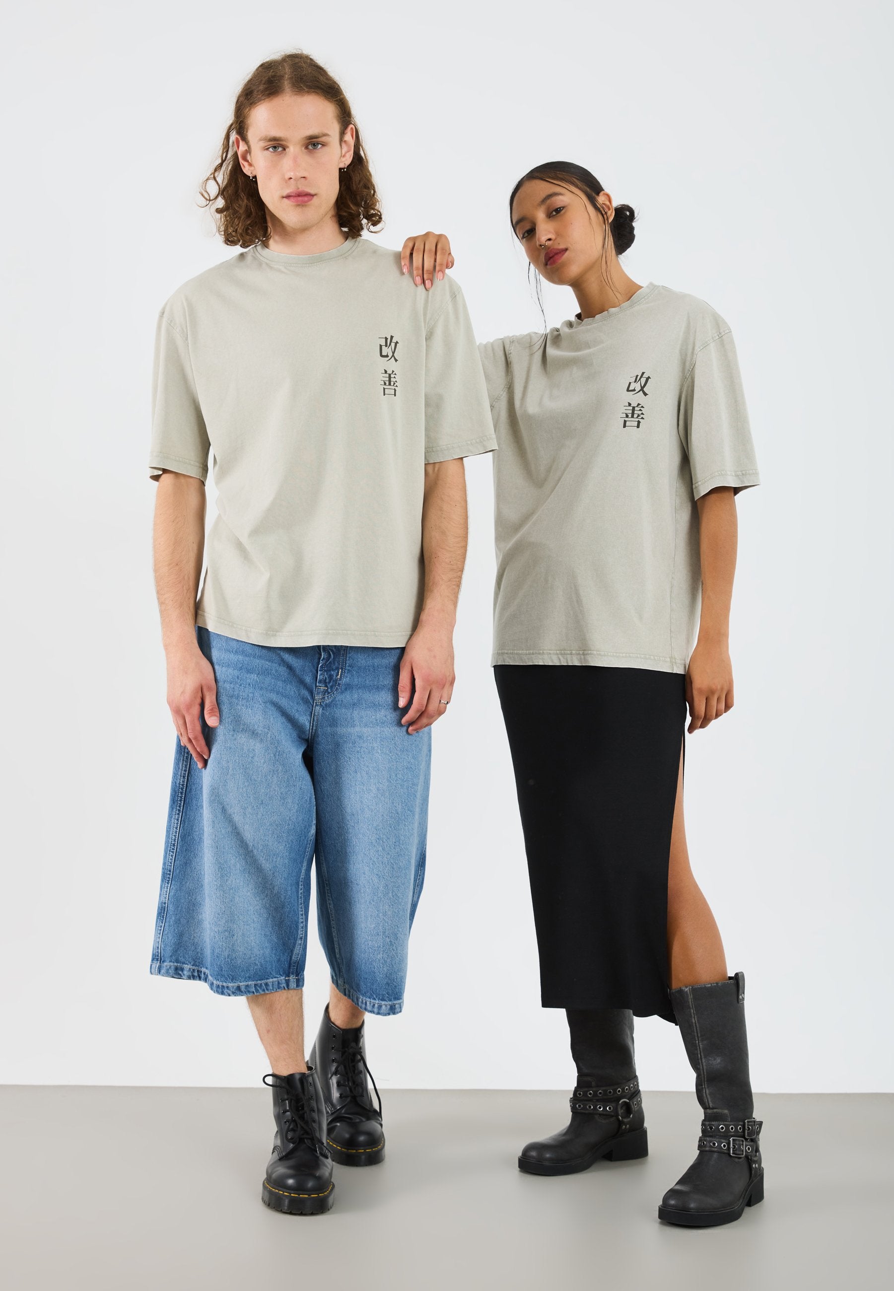 YOURTURN 2 PACK UNISEX