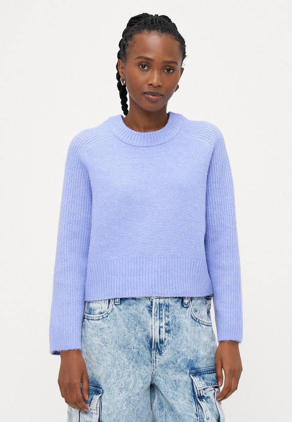 Vero Moda Petite VMBANG O NECK  - Jumper - baby lavender melange