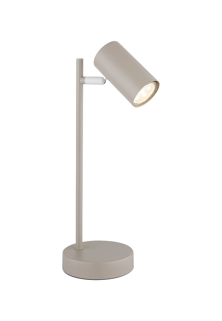 GLOBO Lighting