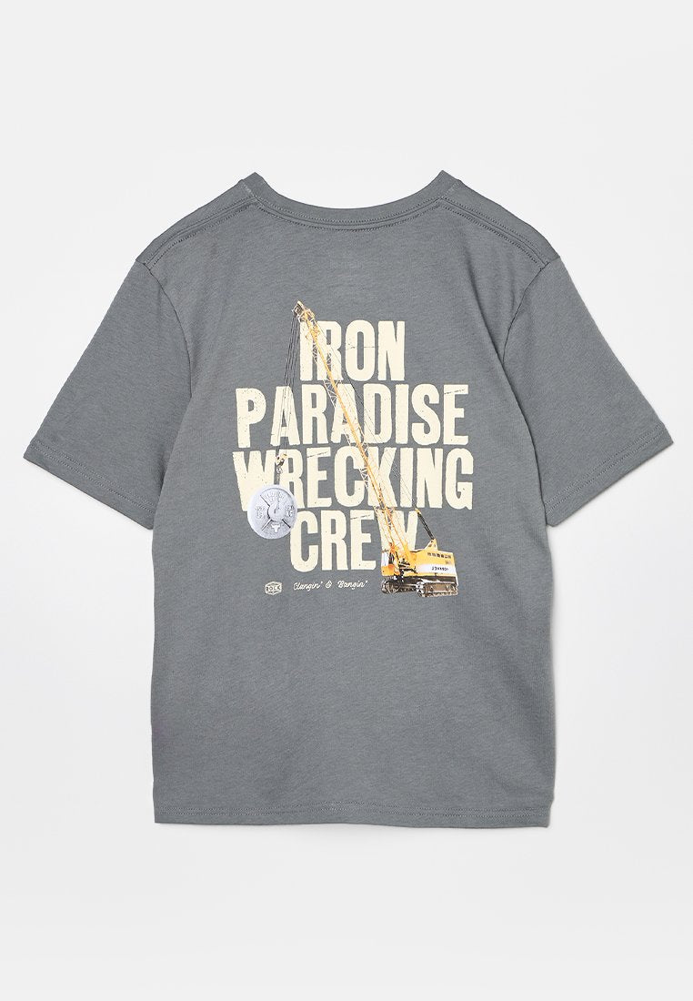 Under Armour RCK TOOLS