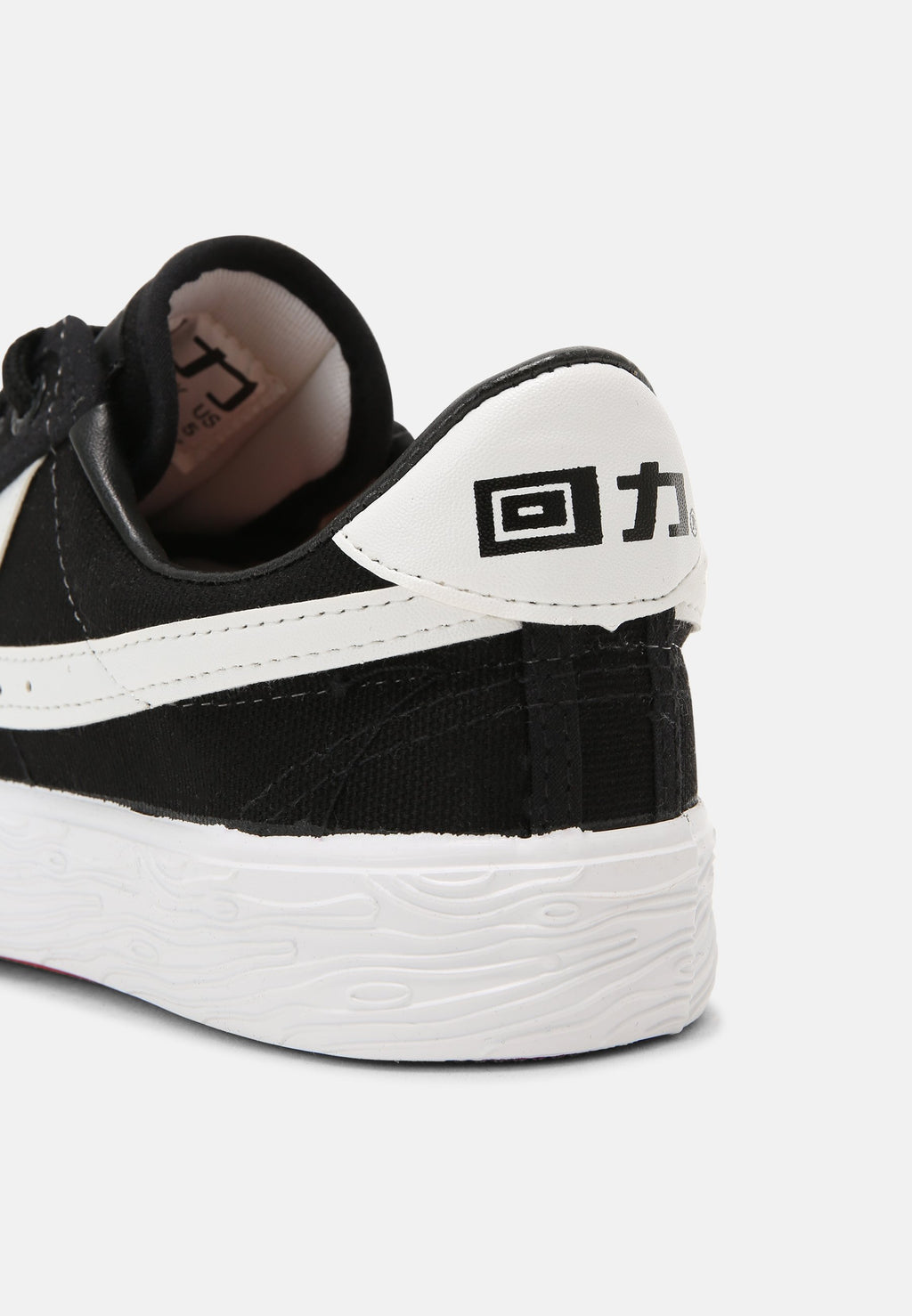 Warrior Shanghai WB-1 UNISEX