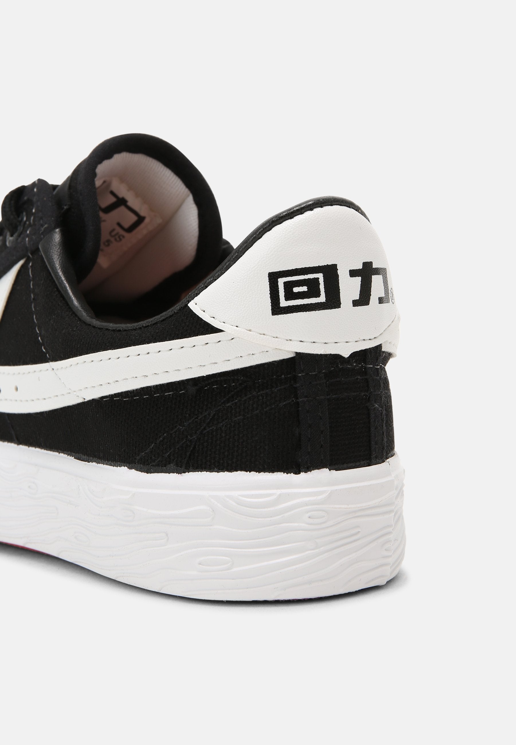 Warrior Shanghai WB-1 UNISEX