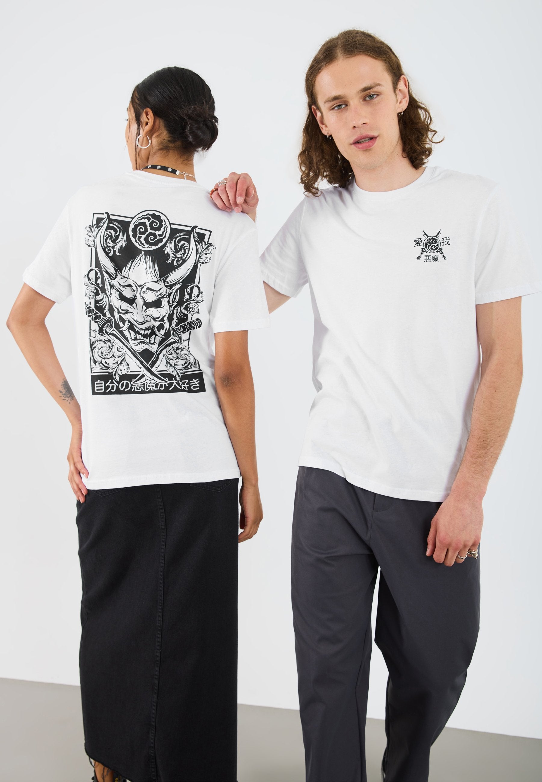 YOURTURN UNISEX