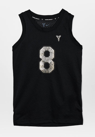Nike Performance NBA-Trikot