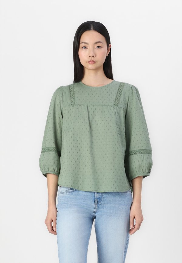 Vero Moda VMTRINE