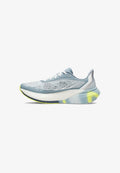 Under Armour VELOCITI DISTANCE - Road running shoes - blue wind