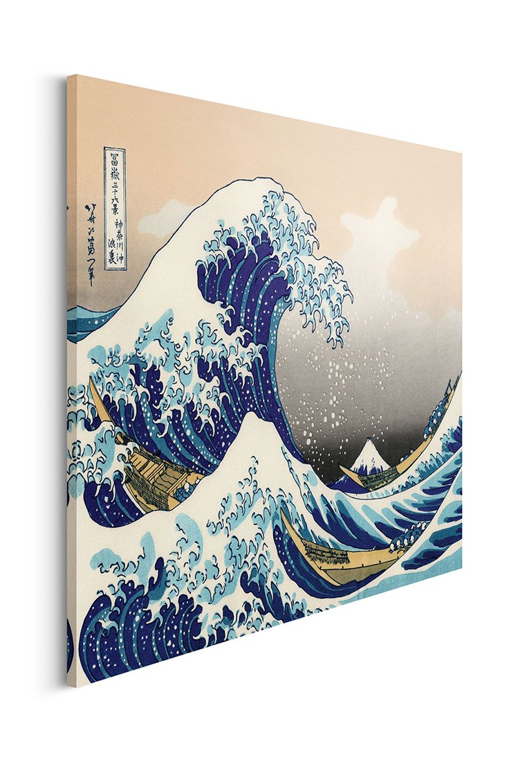 Orange Wallz GREAT WAVE