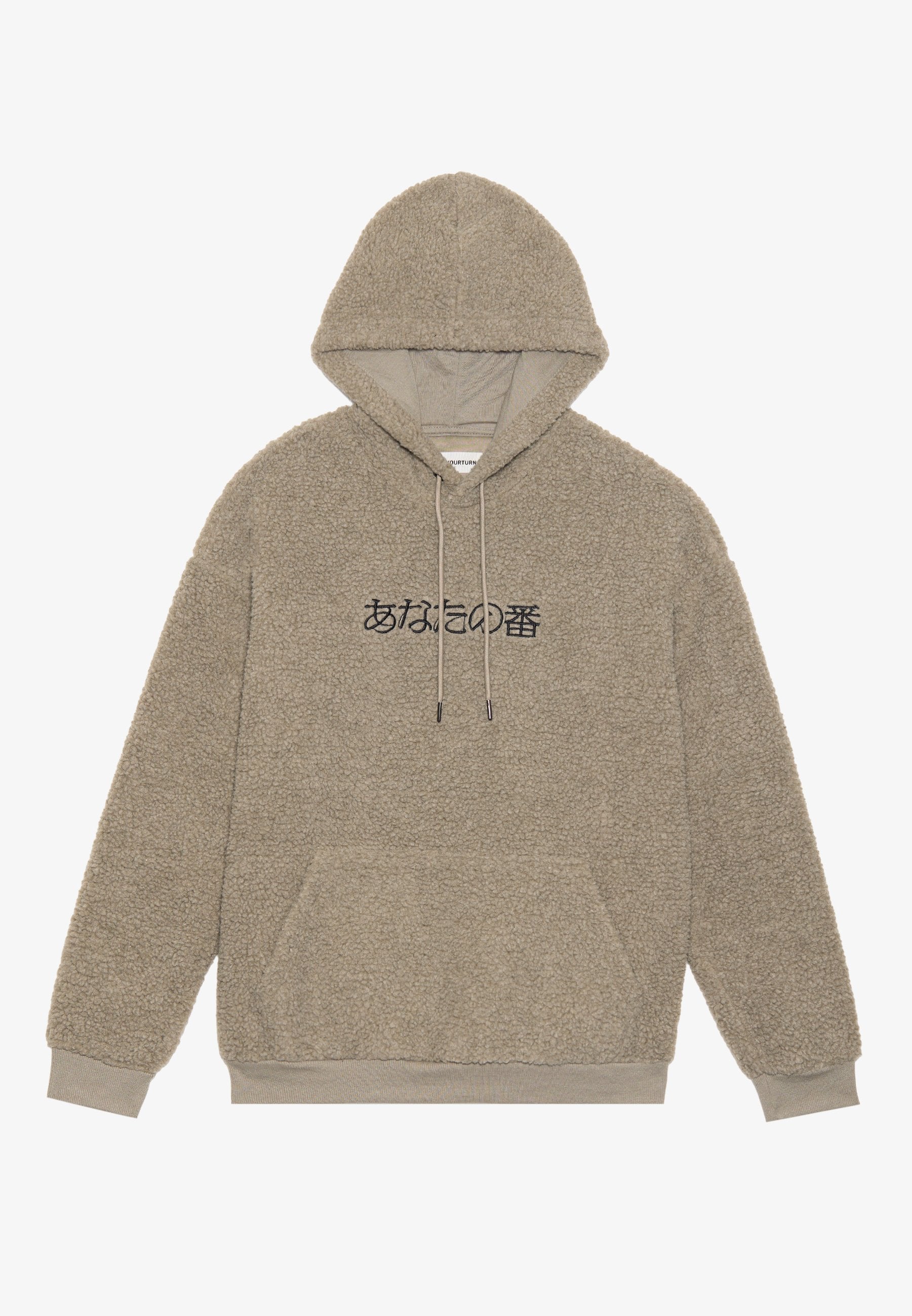 YOURTURN UNISEX