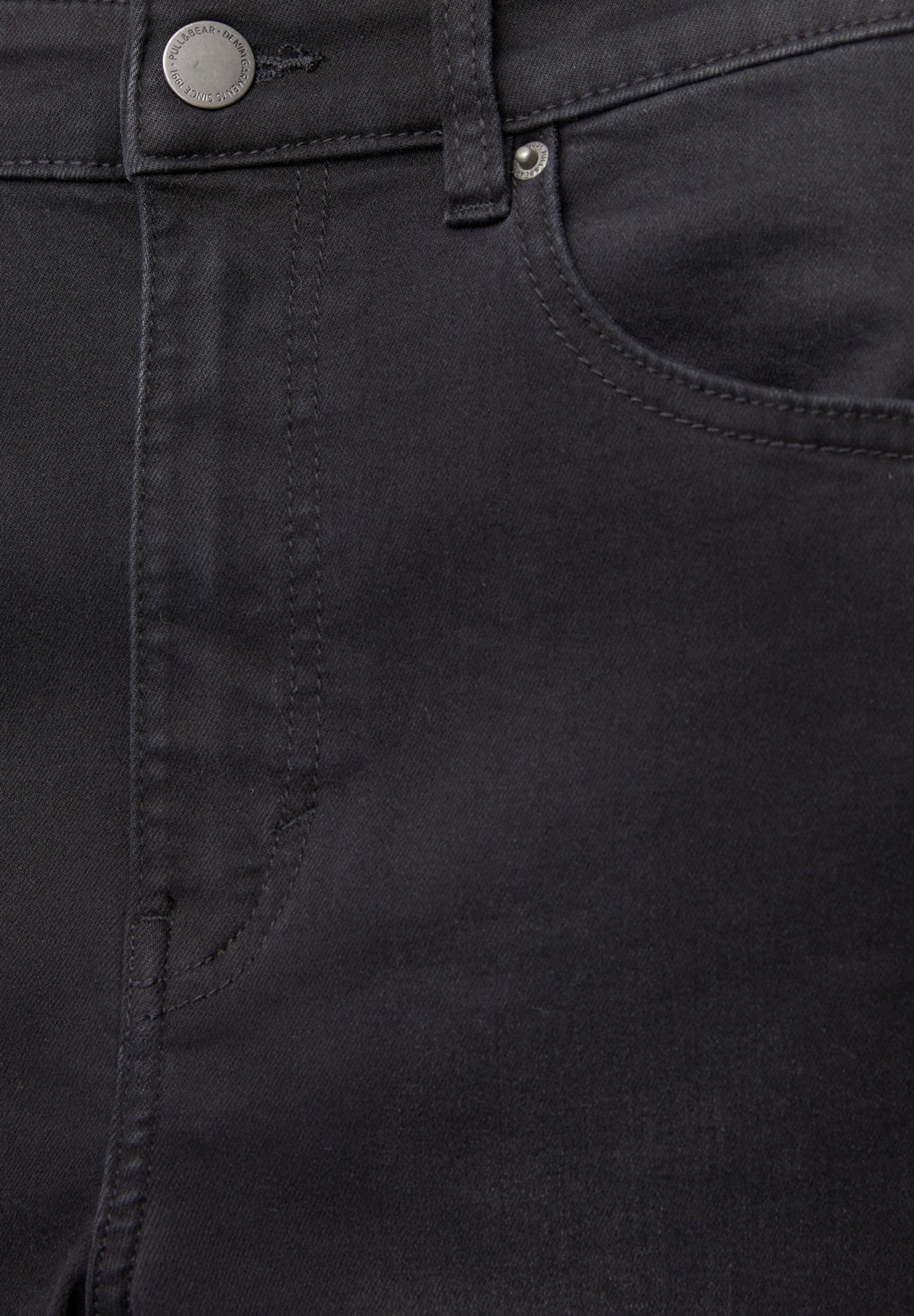 PULL&BEAR