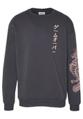 YOURTURN by Zalando SLEEVES DRAGON CNECK