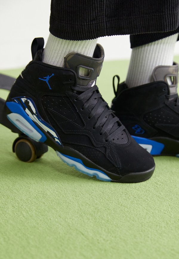 Jordan JUMPMAN MVP