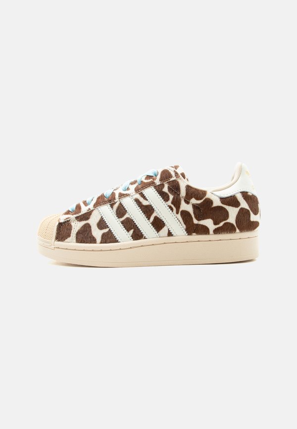 adidas Originals SUPERSTAR II - Trainers - ivory/gold-coloured metallic