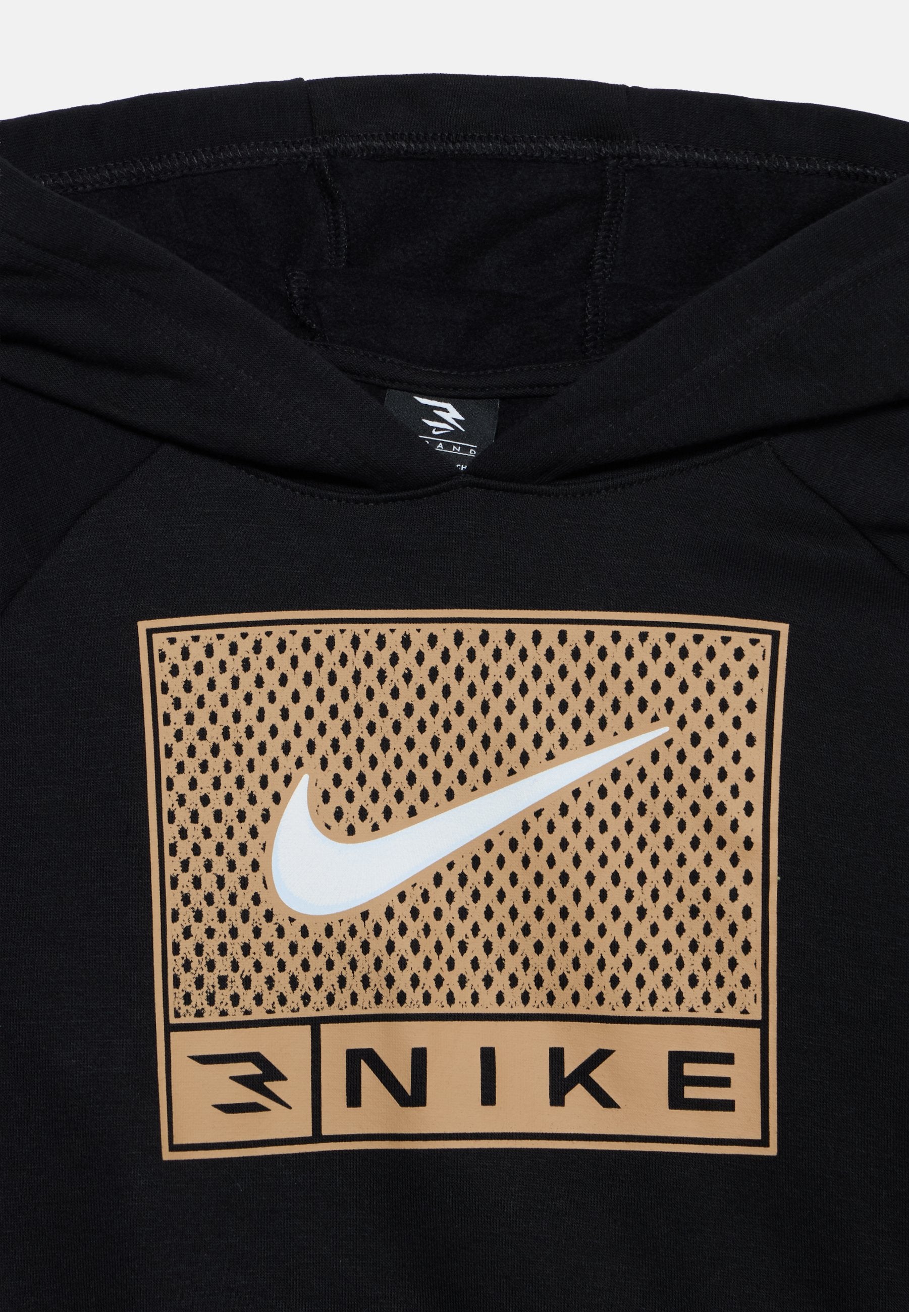 Nike Sportswear