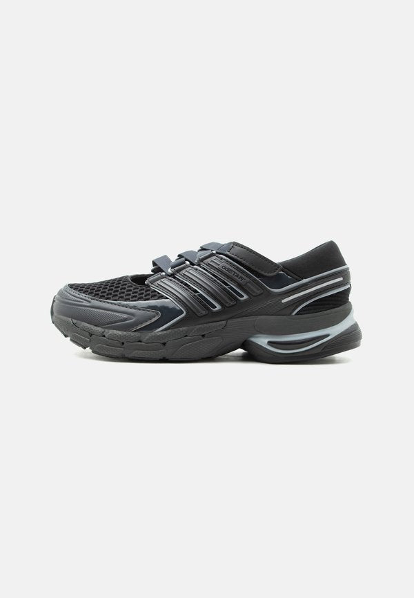 adidas Originals ADISTAR CONTROL 5 MJ BALLERINA - Trainers - carbon/tech grey metallic/night grey