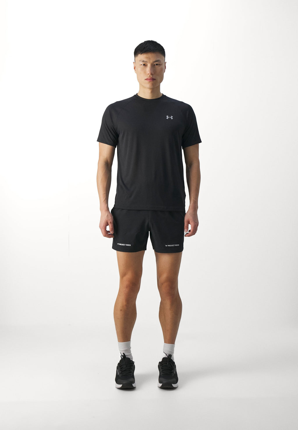 Under Armour ROCK ULTIMATE SHORT