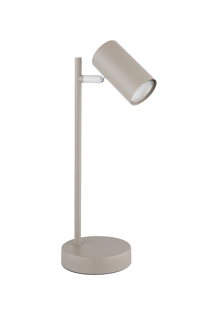 GLOBO Lighting