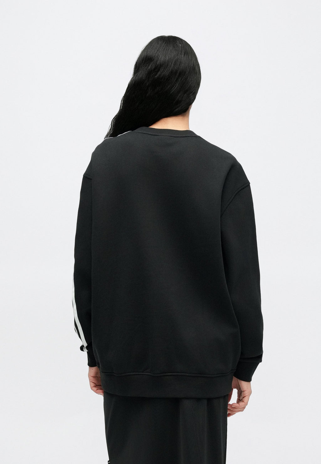 adidas Originals BRANDING CREW