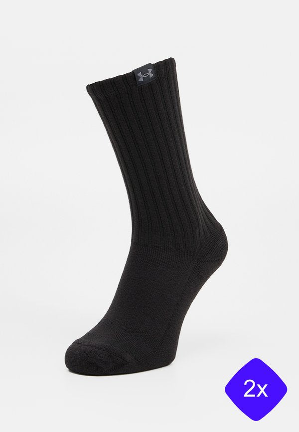 Under Armour 2 PACK