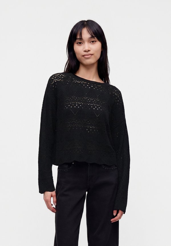 ONLY ONLKATIA O NECK - Jumper - black