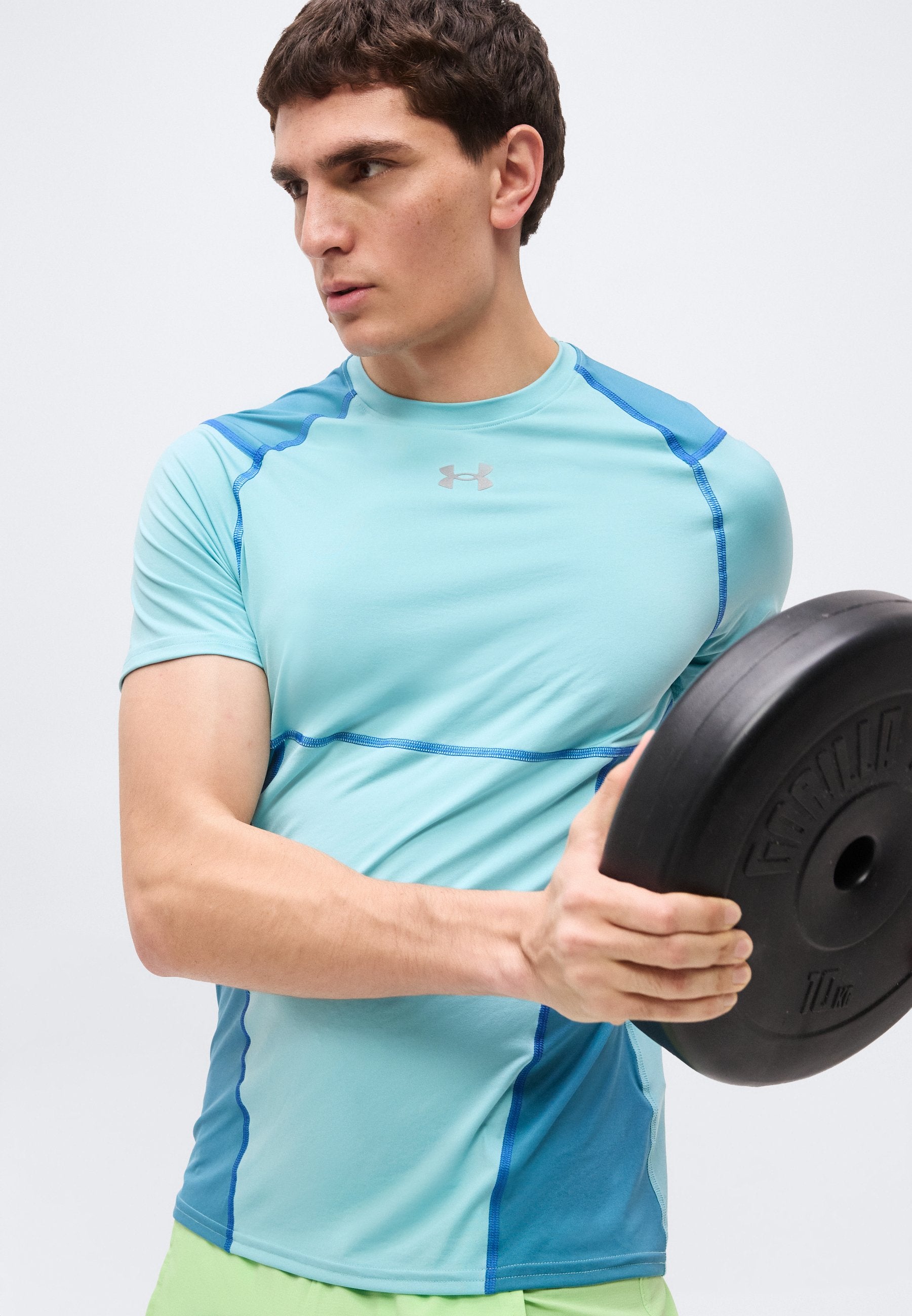 Under Armour ELITE FITTED