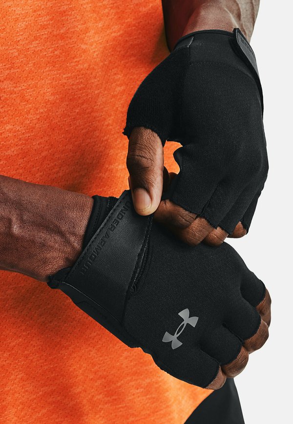 Under Armour TRAINING - Mittens - black