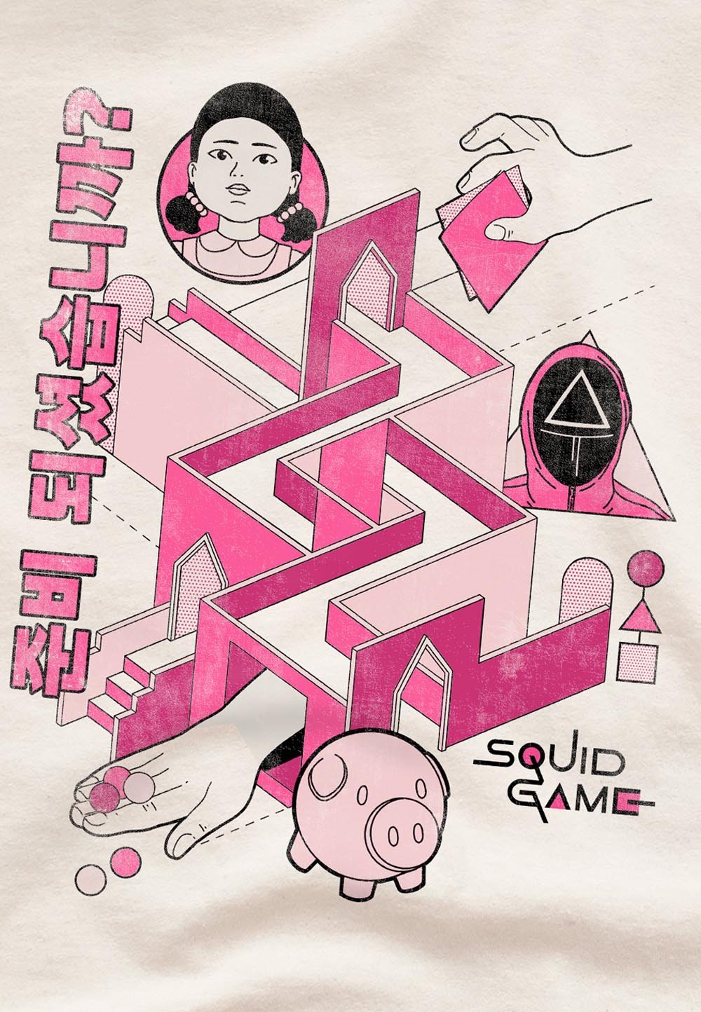SQUID GAME COMIC MAZE Media 4