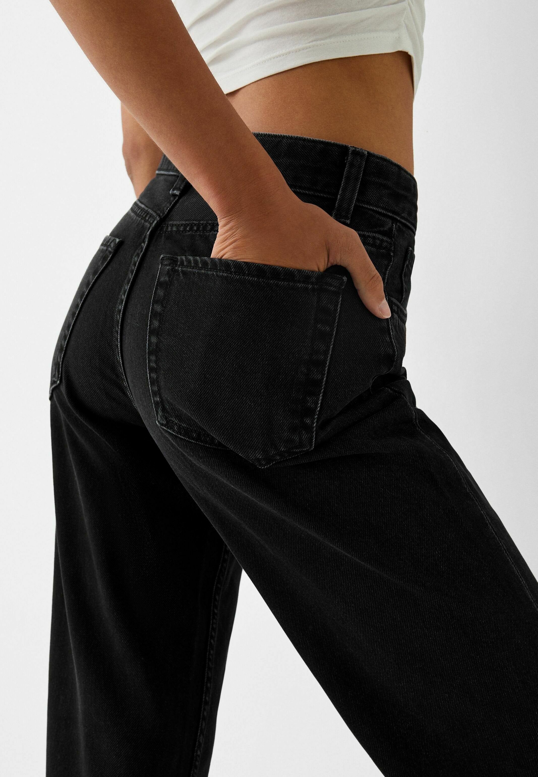 Bershka