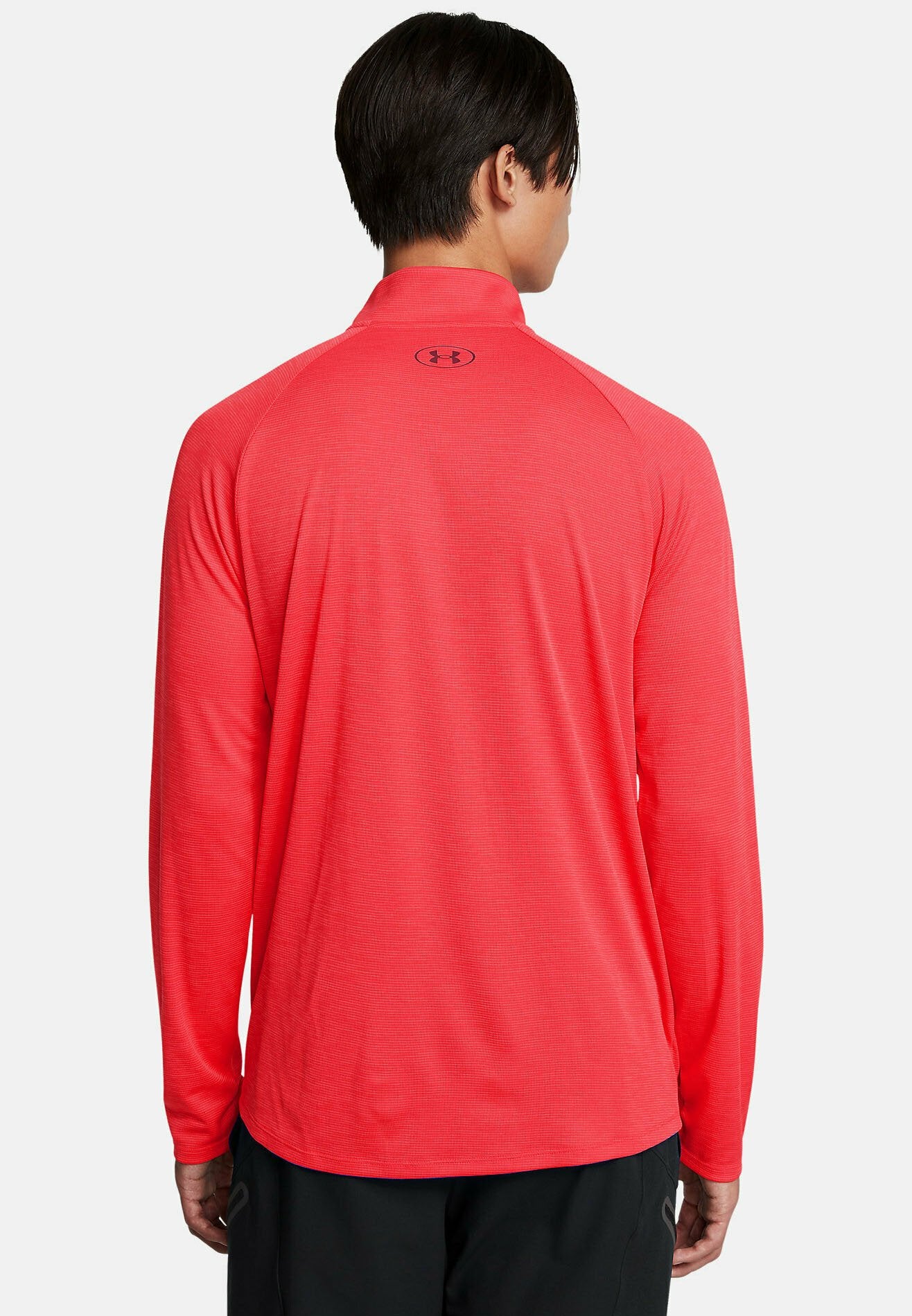 Under Armour TECH TEXTURED