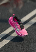 Nike Performance VOMERO PLUS - Road running shoes - pearl pink/summit white/pink glow/hyper pink/off noir/hydrogen blue