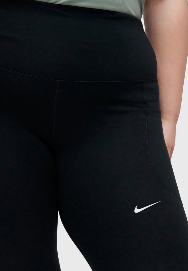 Nike Performance