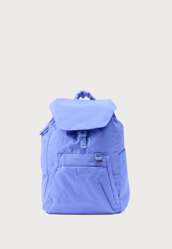 Nike Performance ONE UNISEX - Rucksack - sapphire/light thistle