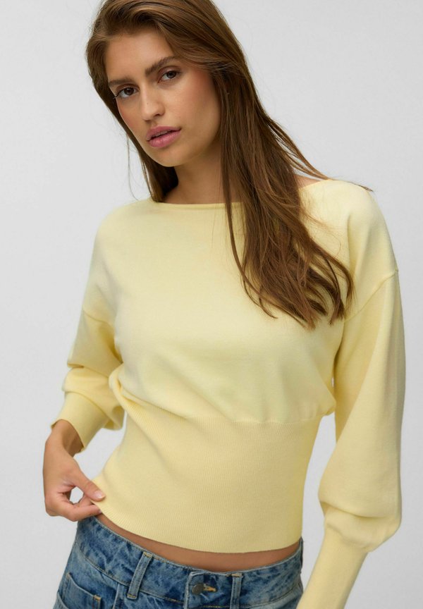 Vero Moda KNITTED PULLOVER VMRAYE KNITTED PULLOVER - Jumper - pastel yellow