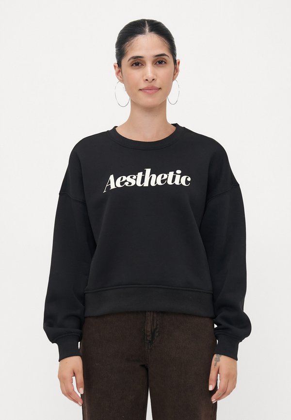 ONLY Petite ONLBEST PRINT CREW NECK
