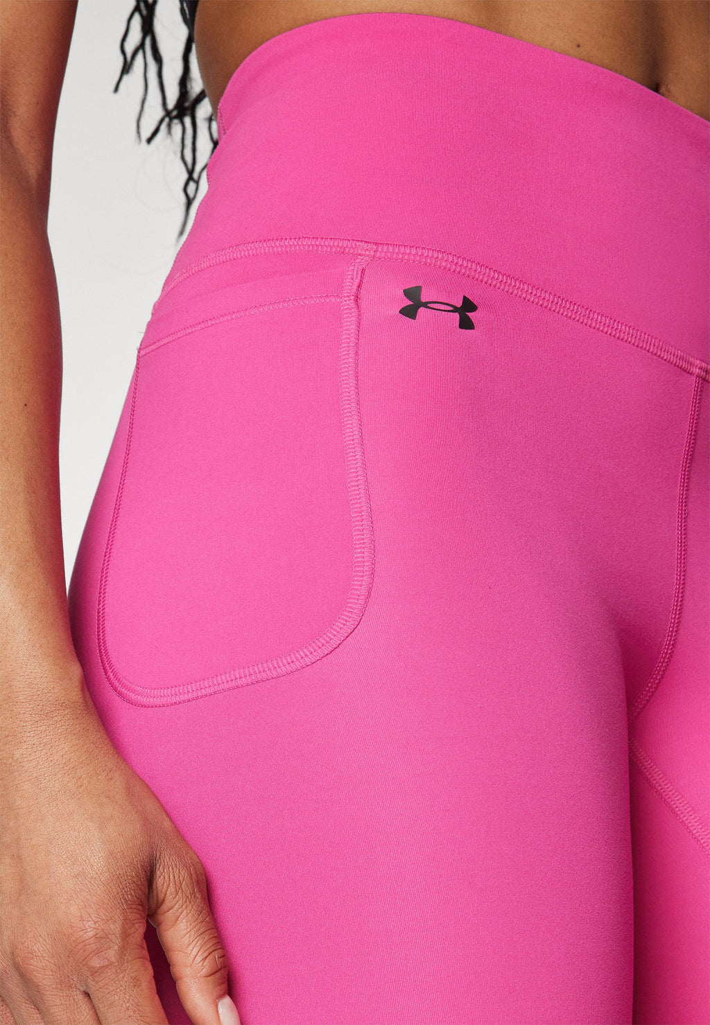 Under Armour MOTION BIKE SHORT