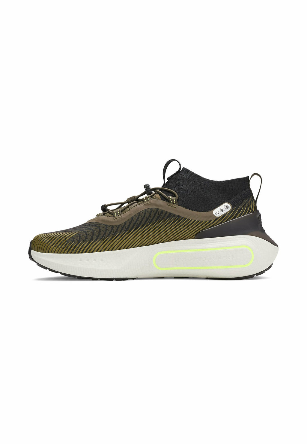 Under Armour PHANTOM 4 STORM